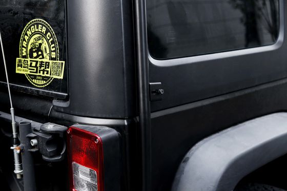 지프 랭글러 JK SUV 액세서리용 지붕 장착 기어 브래킷 트레이 지붕 랙 플랫폼