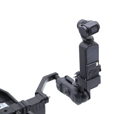 250*242*70mm 보증 센터 콘솔 대시보드 전화 홀더 마운트