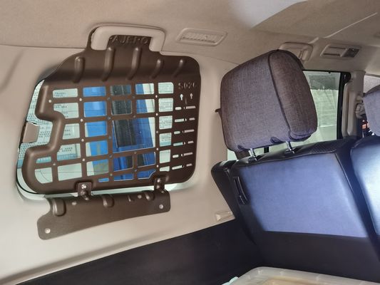 알로이 트렁크 저장 선반 창자 망자 옆 창자 매달린 망자 미쓰비시 파제로